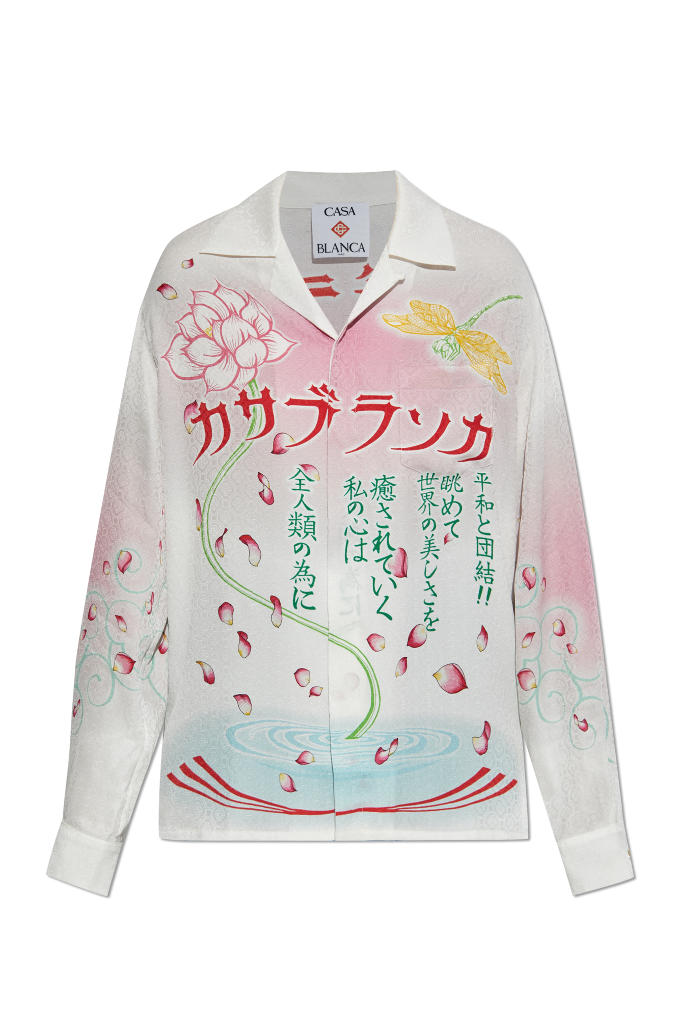 Casablanca Silk shirt | Women's | Vitkac